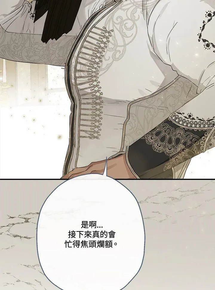 第50话102