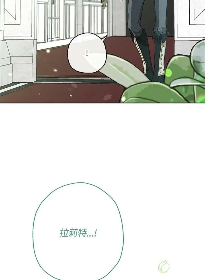 第38话43
