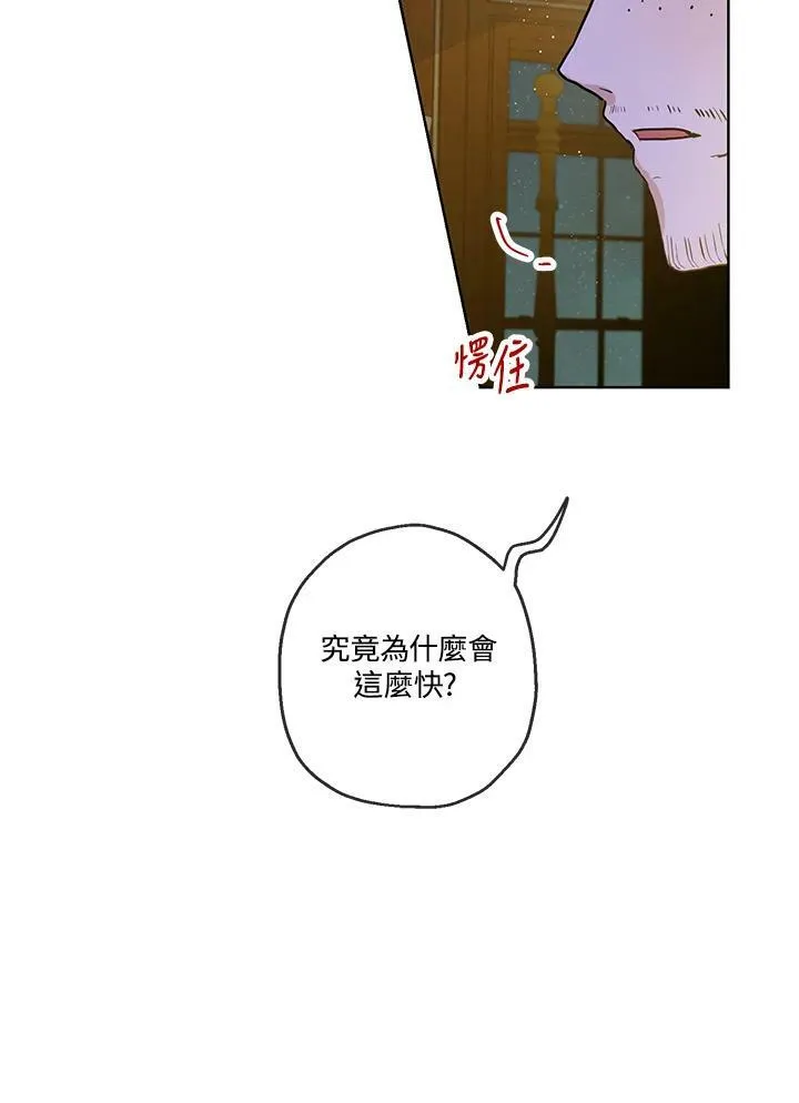 第25话59