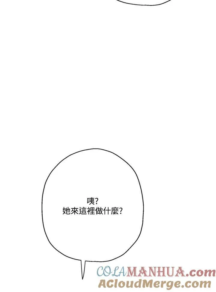 第56话52
