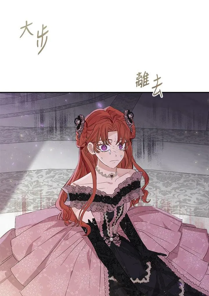 第45话106