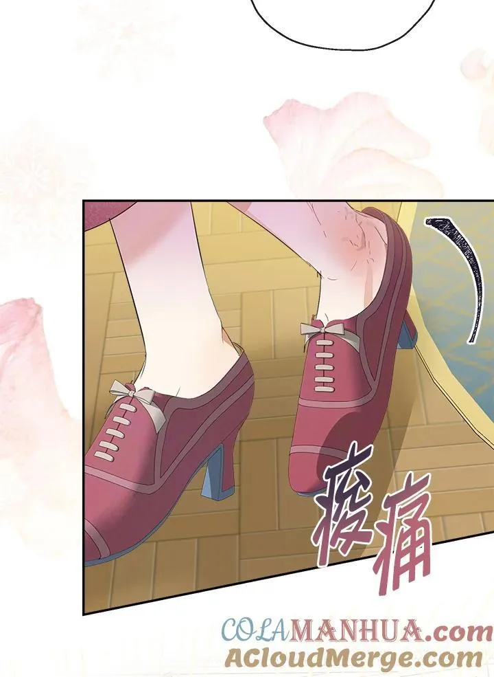 第62话48