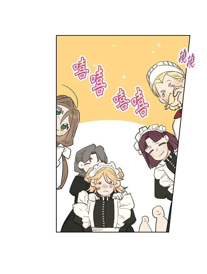 第31话46