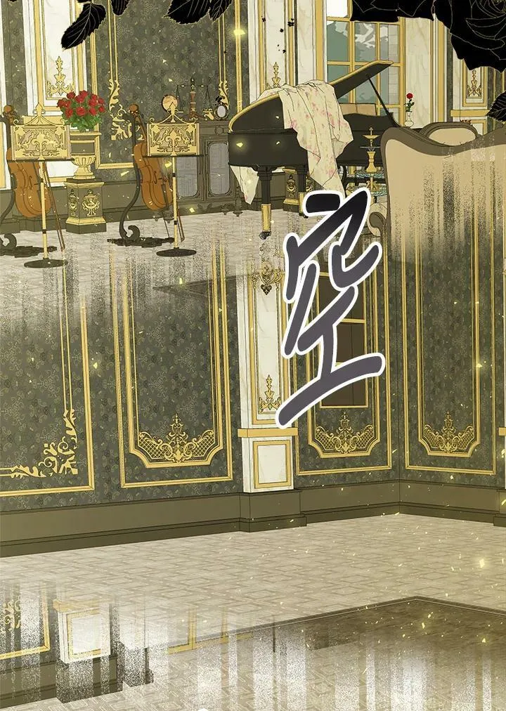 第48话29