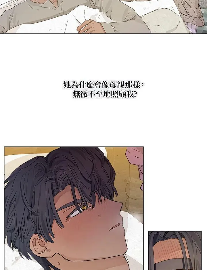 第7话80