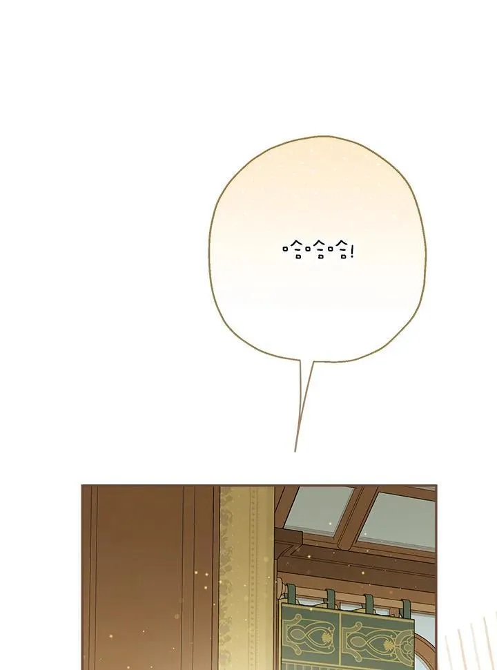第55话29