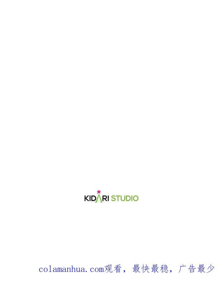 第21话97