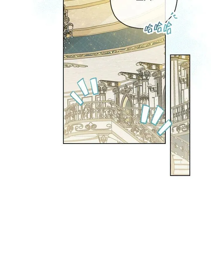 第31话56