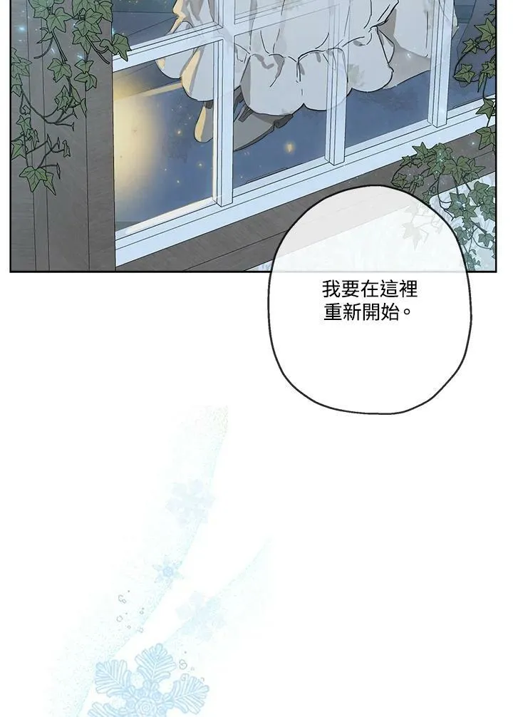 第1话98