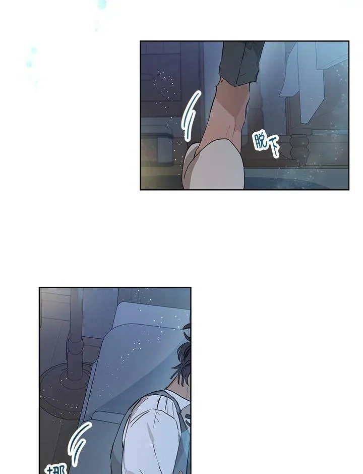 第18话26