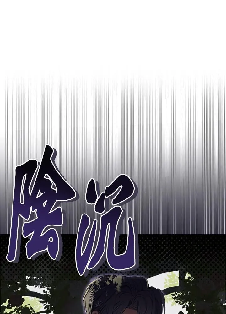 第66话39