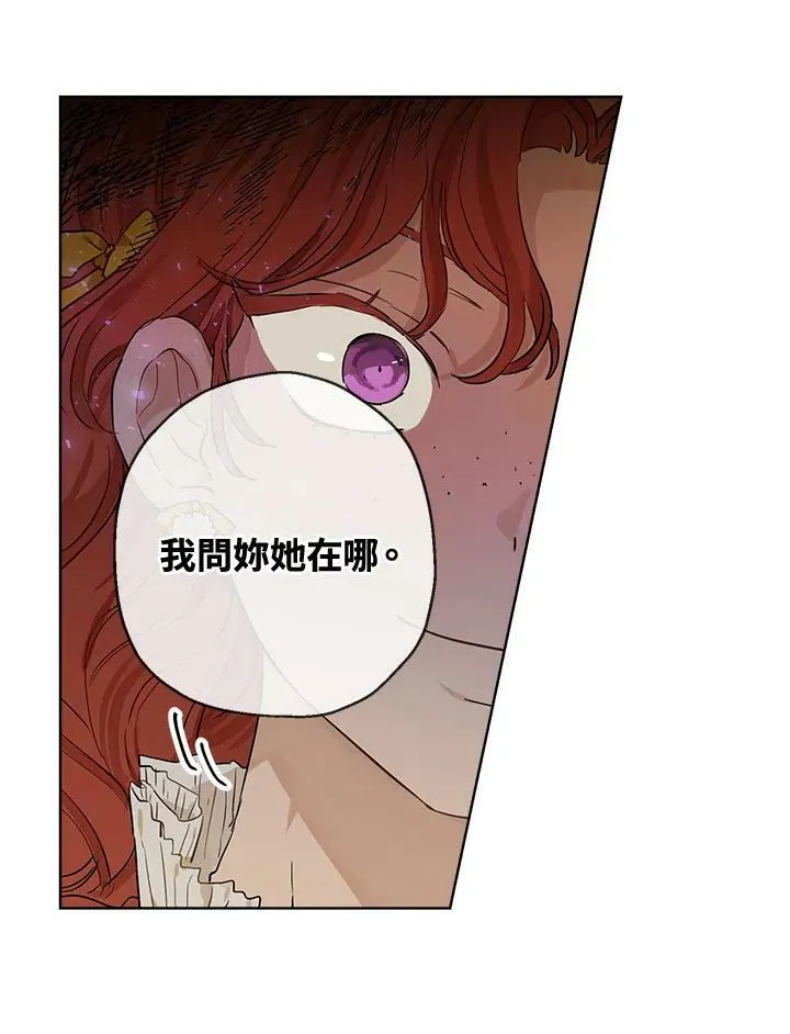 第27话28