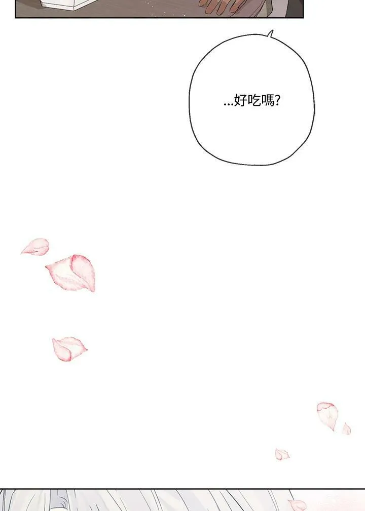 第14话73