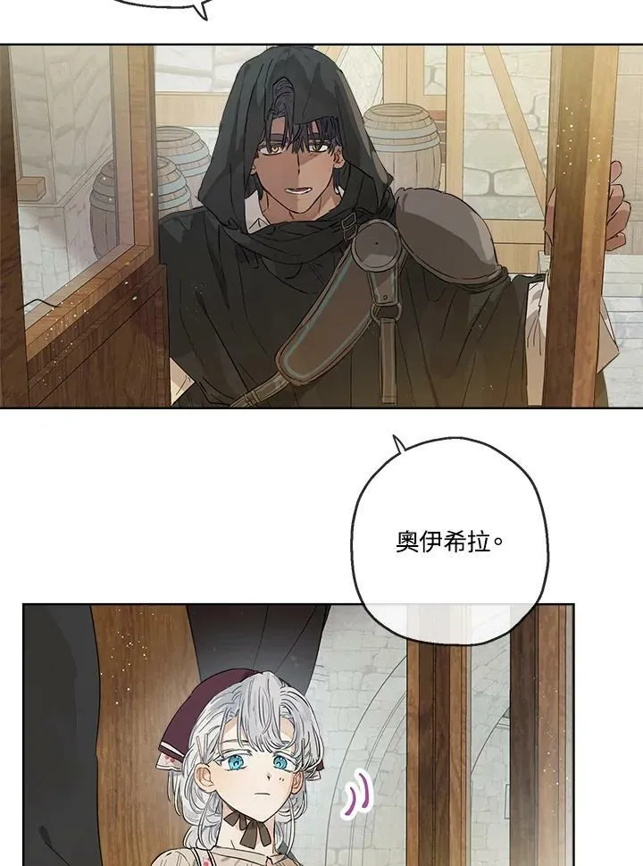 第17话47