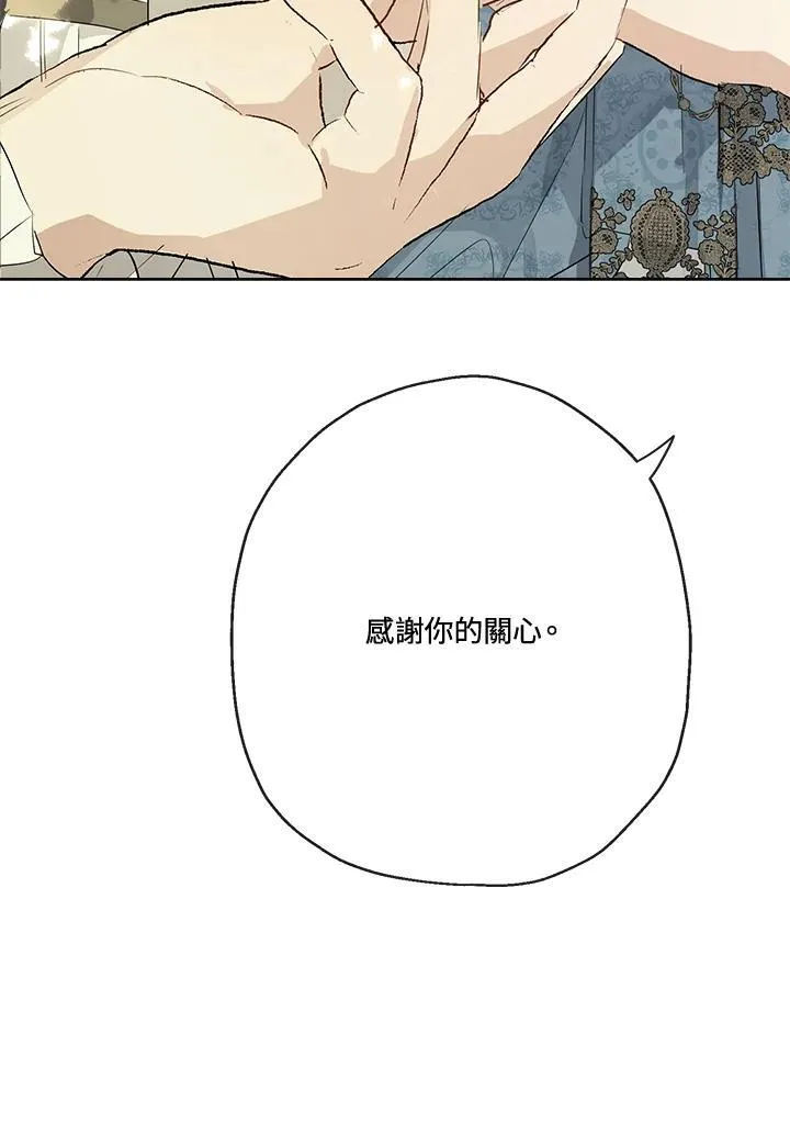 第65话50