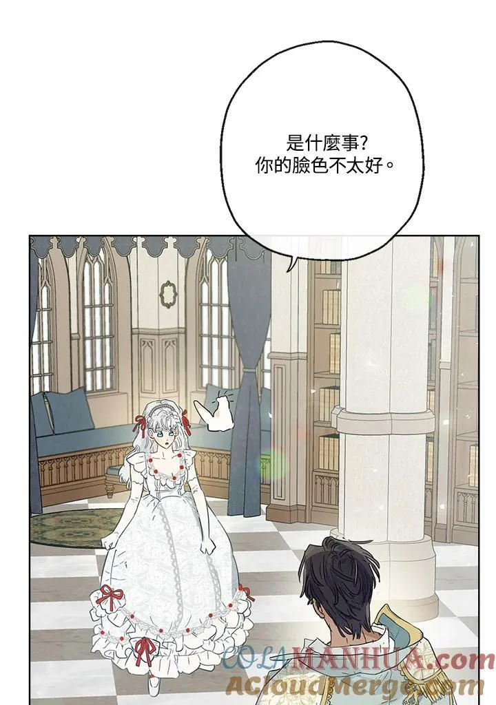 第39话72