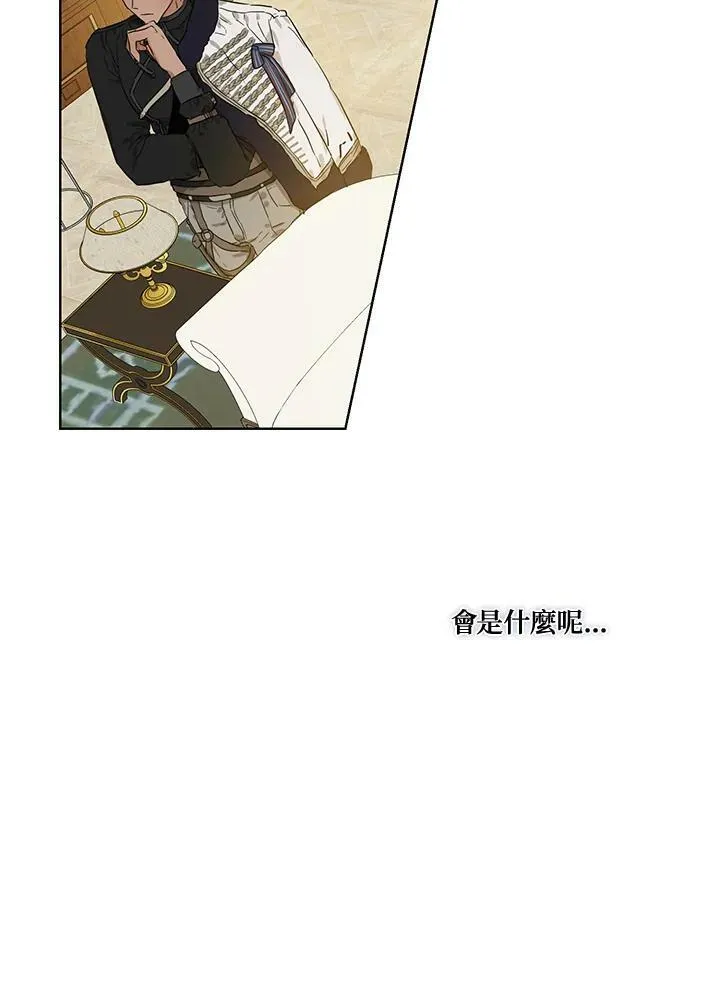 第26话37