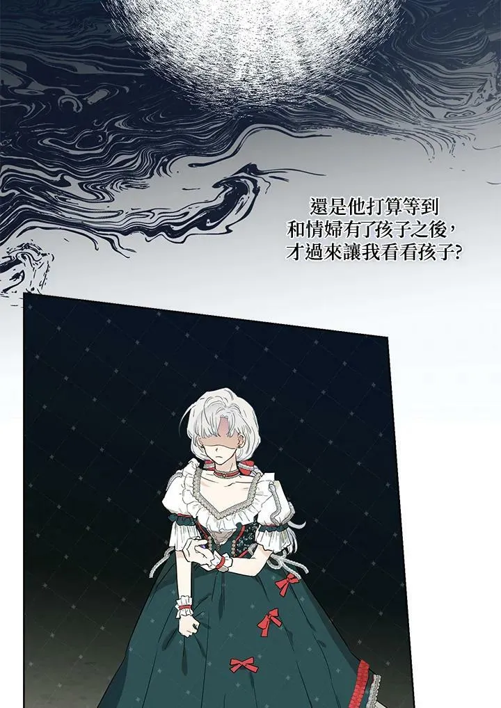 第38话34