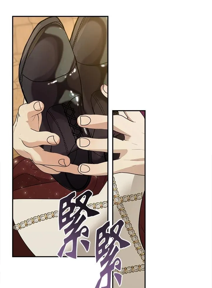 第78话109