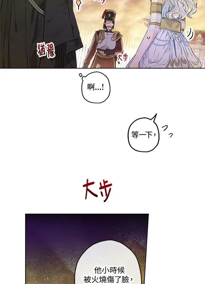 第19话19