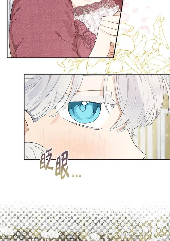 第62话83