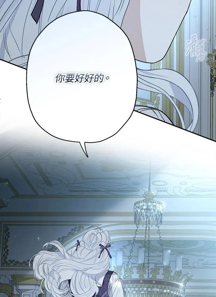 第79话89