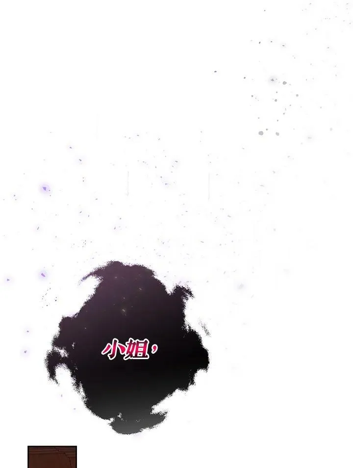 第27话19