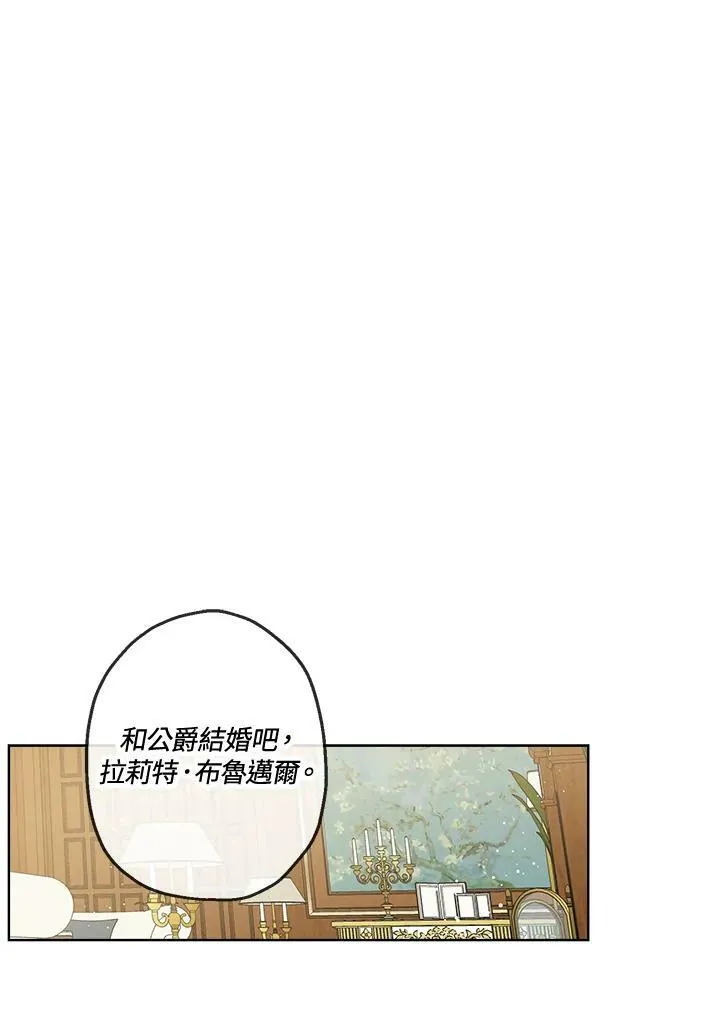 第1话1