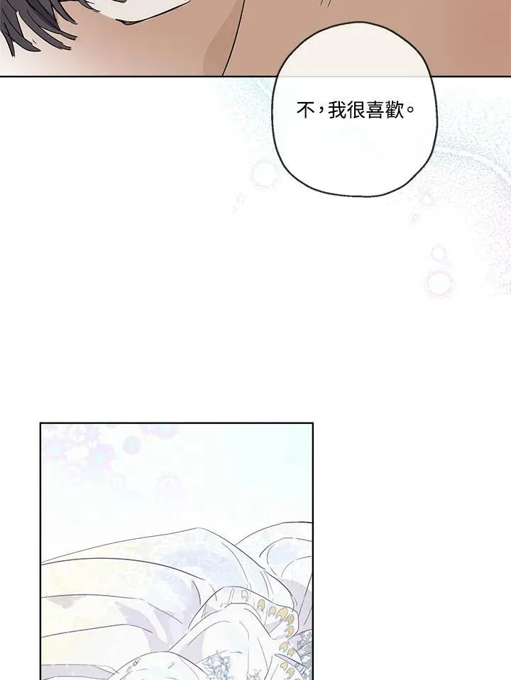 第16话82