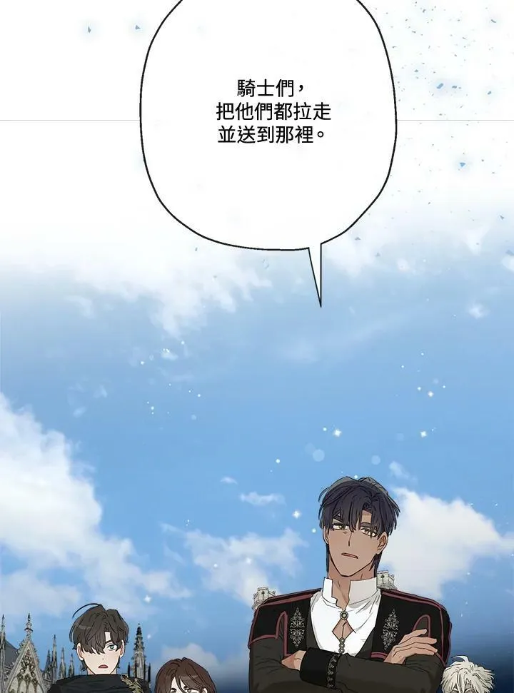 第49话37
