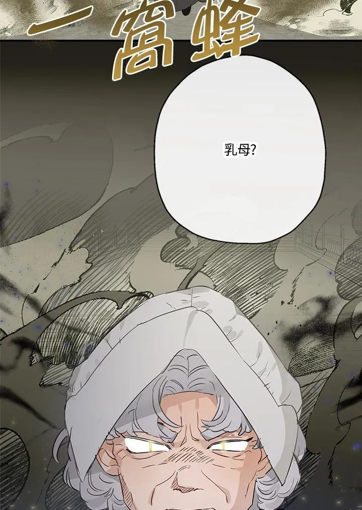 第53话53