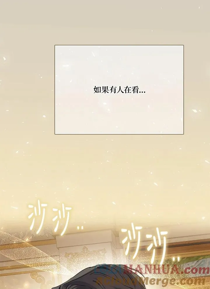 第72话8
