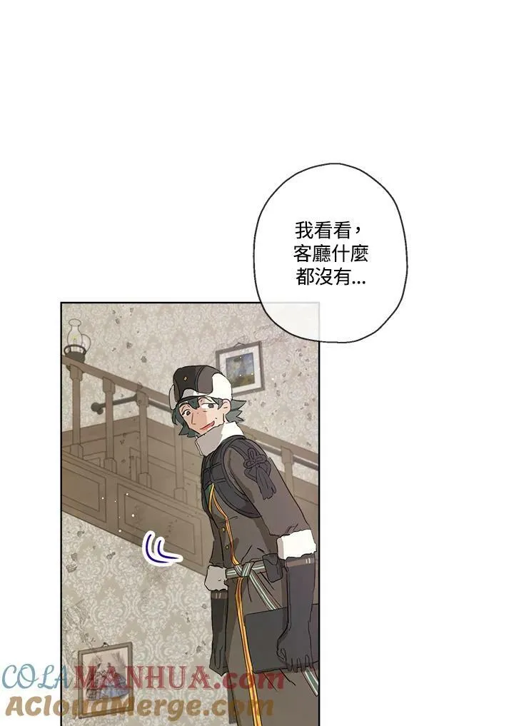 第13话36