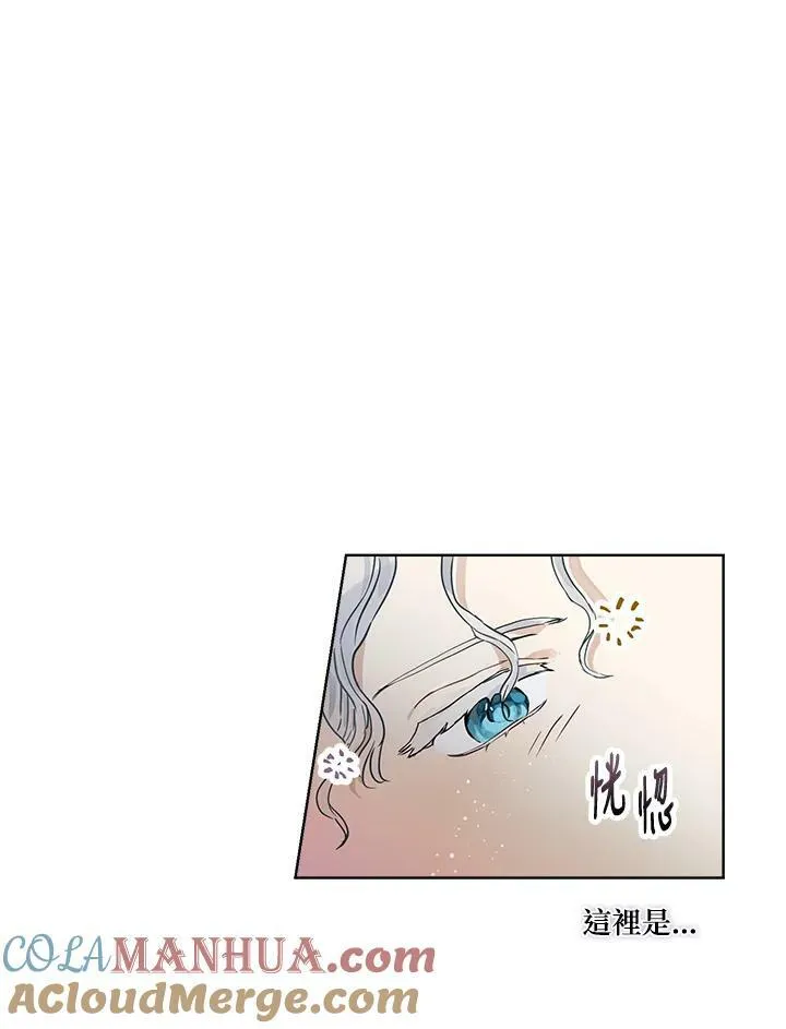 第21话6