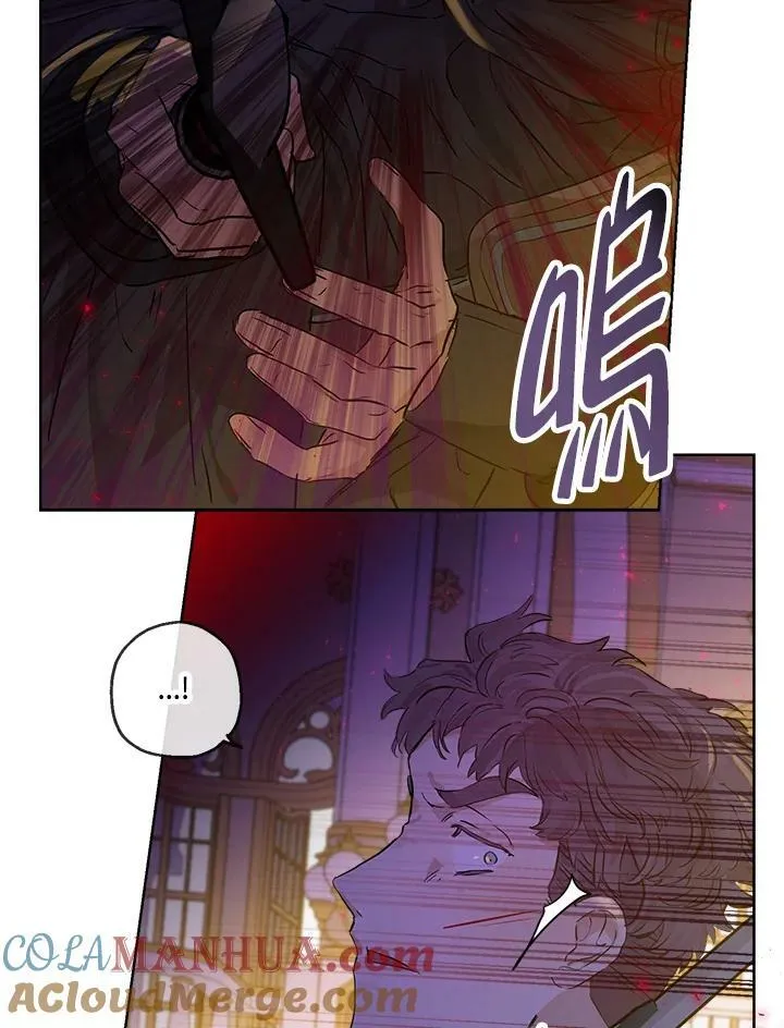 第23话45