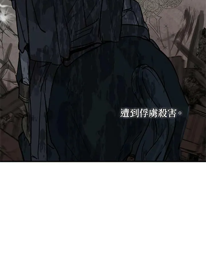 第1话69