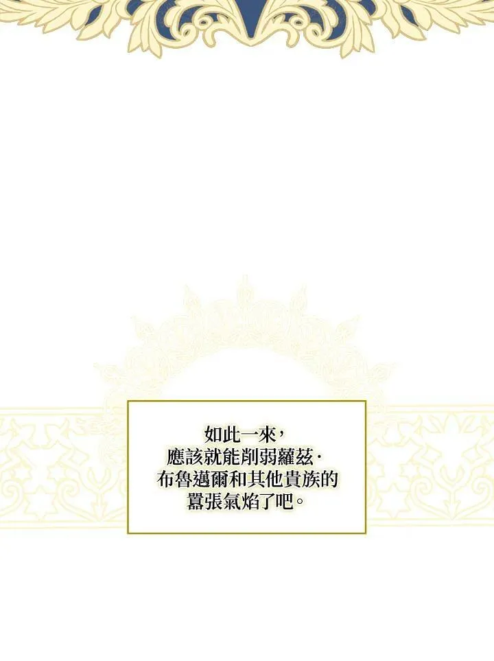 第41话41