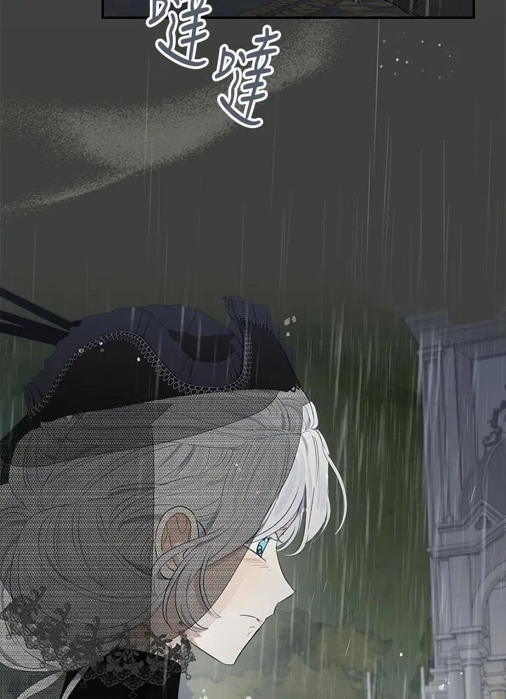第58话41