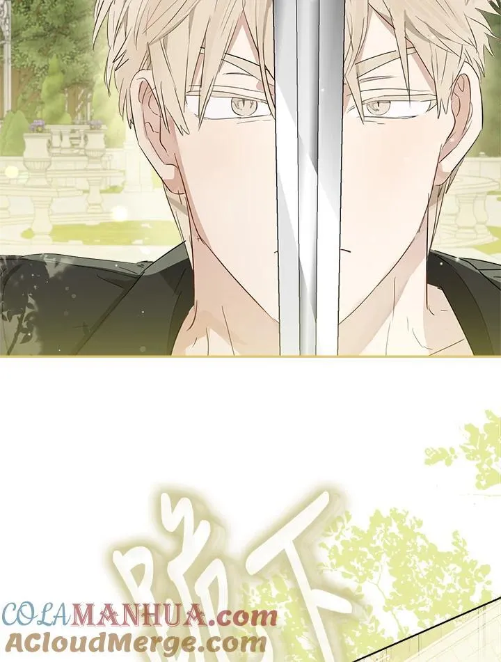 第59话52
