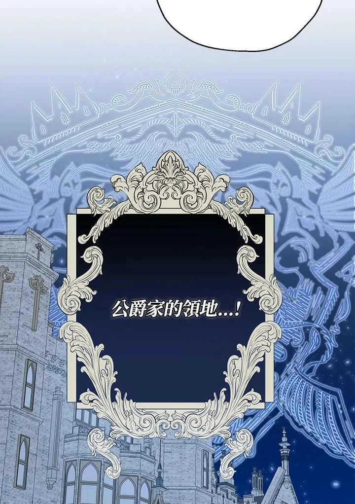 第48话51
