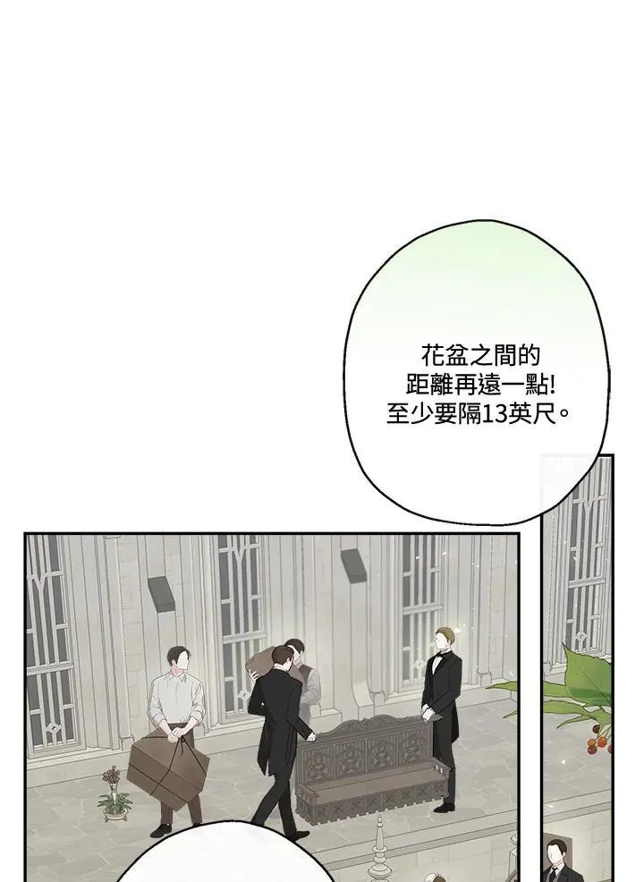 第57话59