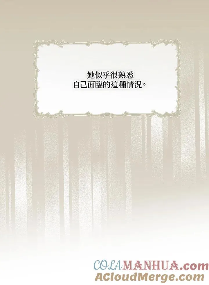 第78话116