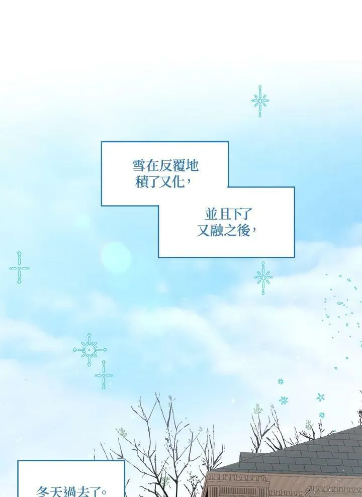 第15话1