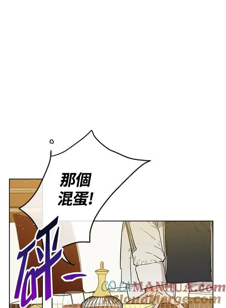 第26话27