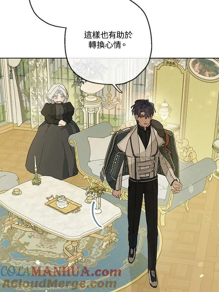 第35话21