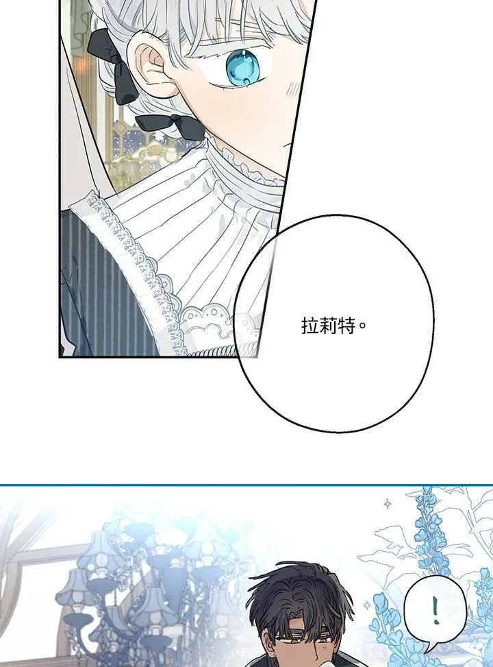 第42话29