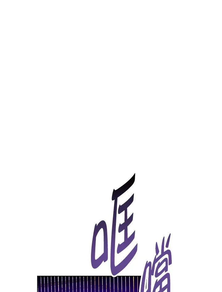 第23话7