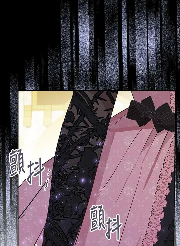第44话61