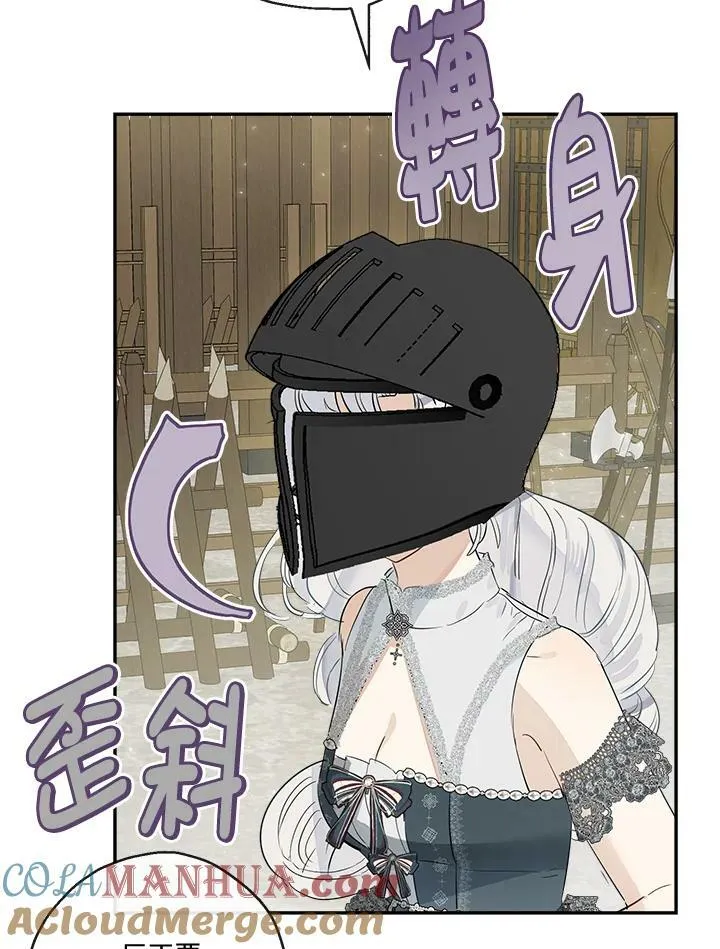 第50话60