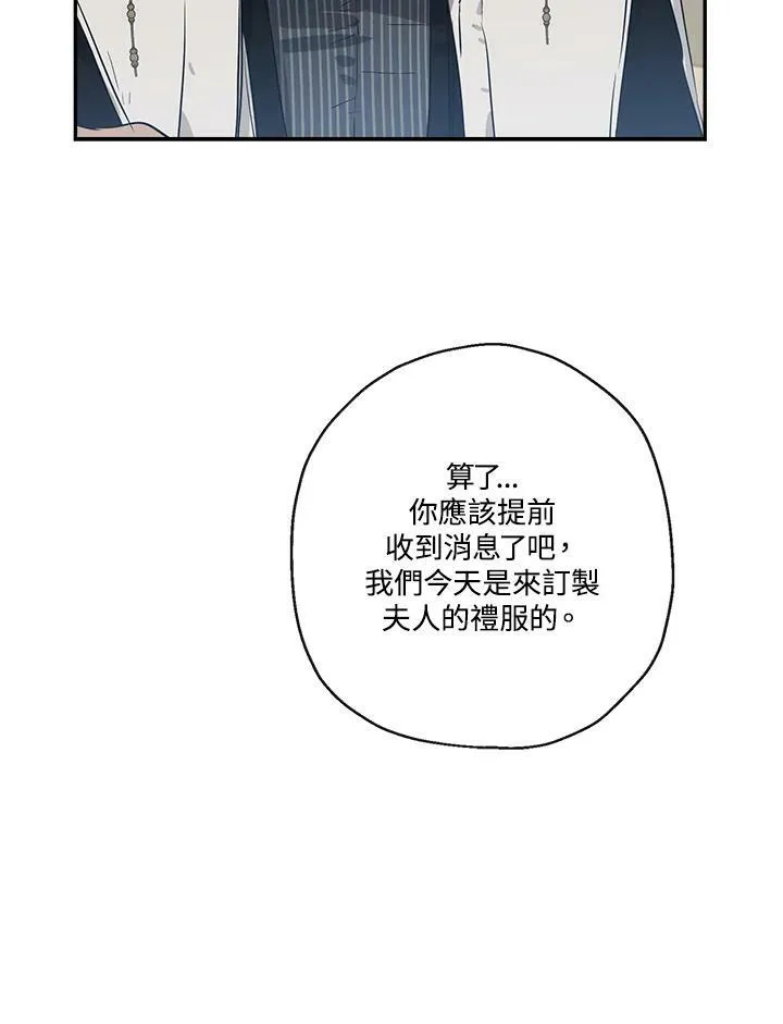 第41话26